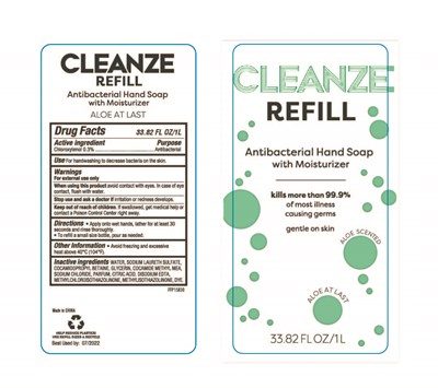 Image Of Hand Sanitizer 0 (Hand Sanitizer 0)